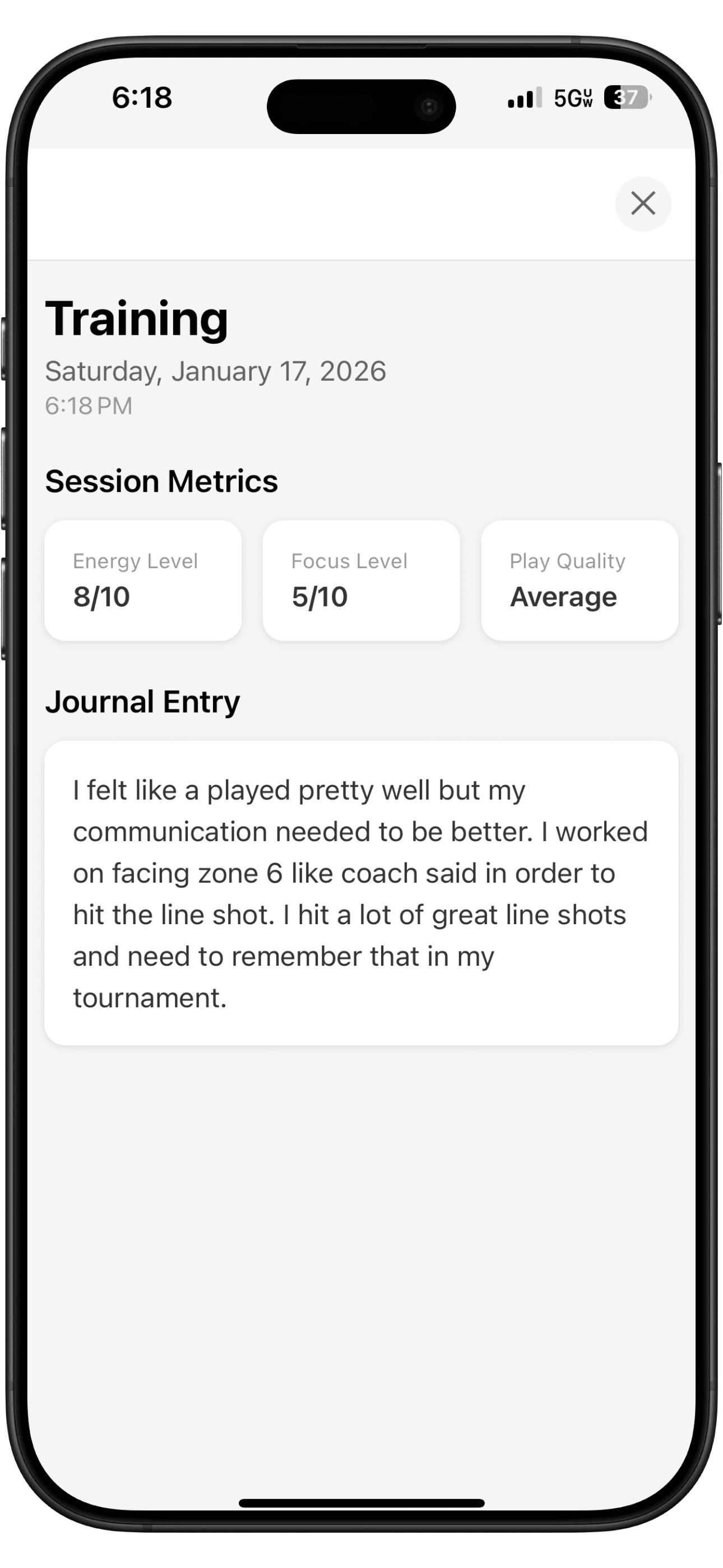 Completed JRNL entry view